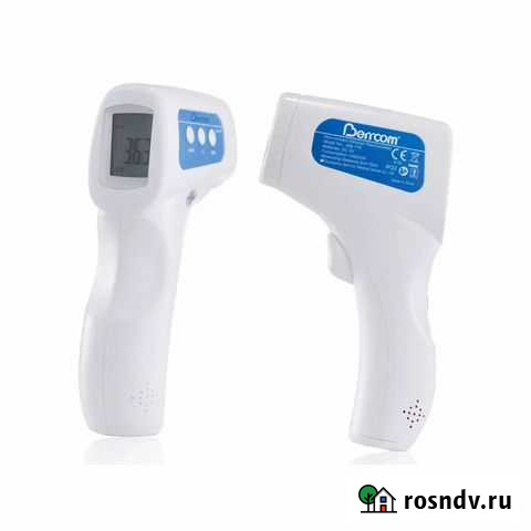 Термометр бесконтактный Berrcom с ру Красноярск - изображение 1