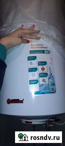 Водонагреватель termex 100л Верхняя Пышма - изображение 1