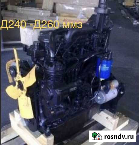Двигатель к технике мтз д 240. рб Сочи - изображение 1