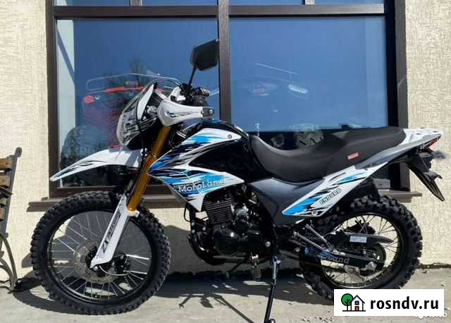 Мотоцикл Motolend мотоленд FC250 (172FMM) Курган - изображение 1