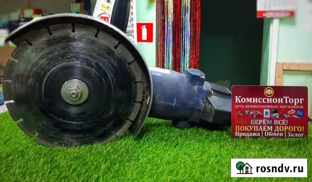 Машина шлифовальная угловая мшу-2-230 Белово - изображение 1