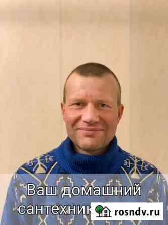 Услуги сантехника качественно Верхняя Пышма