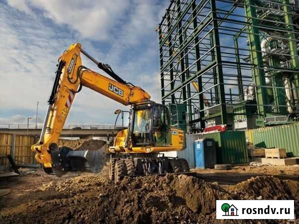 Аренда услуги экскаватора трактор полноповоротного Смоленск - изображение 1