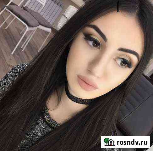 Макияж Майкоп
