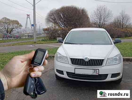 Установка сигнализаций с автозапуском Череповец