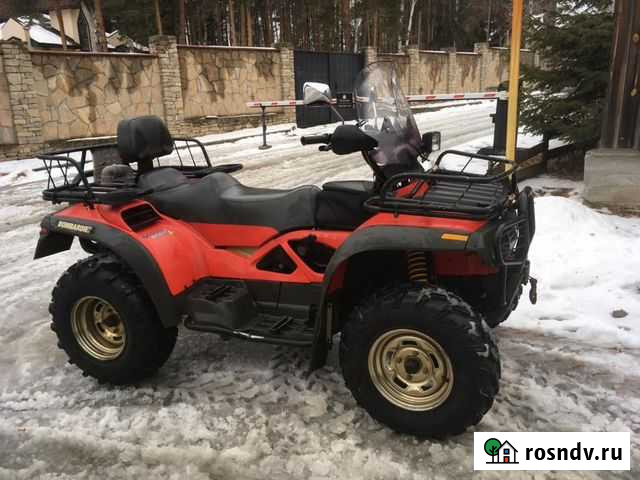 Квадроцикл BRP quest MAX 650 XT Новоуральск - изображение 1