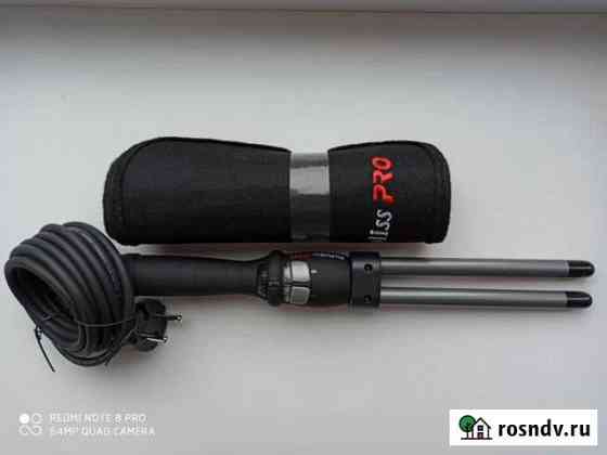 Плойка BaByliss PRO Калуга