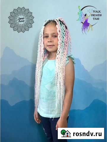 Афрокосы детям Благовещенск - изображение 1