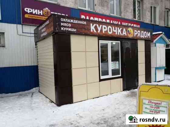 Киоск, павильон, магазин. В рассрочку Кемерово