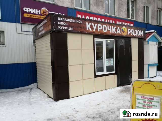 Киоск, павильон, магазин. В рассрочку Кемерово - изображение 1