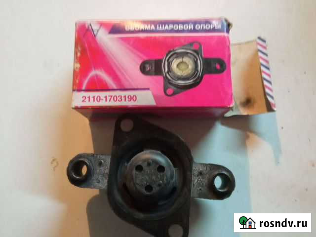 Обойма шарововоая Нижнекамск - изображение 1