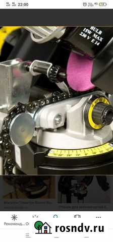 Заточка цепи на электро и бензопилы Скопин - изображение 1