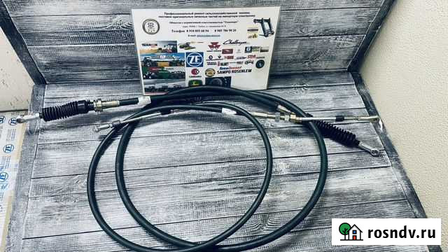 10001043 Трос для terrion 3180/4200/5280/7360 Тамбов - изображение 1