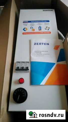 Электрокотел 12 кВ Волжский - изображение 1