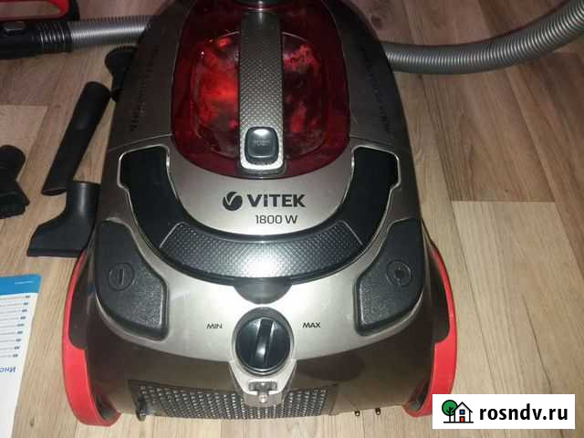 Пылесос Мыски - изображение 1