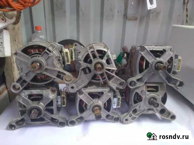 Моторы для стиральных машин Сочи - изображение 1