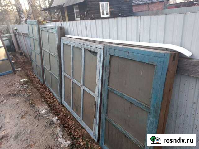 Продам рамы Чита - изображение 1