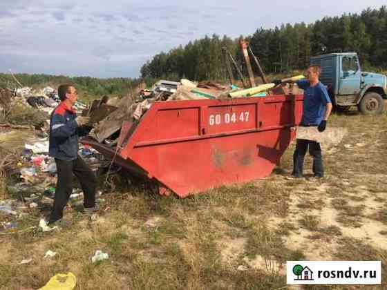 Вывоз мусора контейнер 14м3 грузоподъемность 5т Владимир