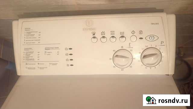 Стиральная машина с вертикальной загрузкой Бердск - изображение 1