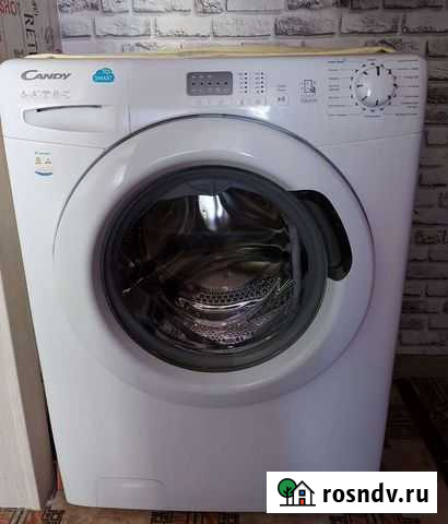 Стиральная машина Касли - изображение 1