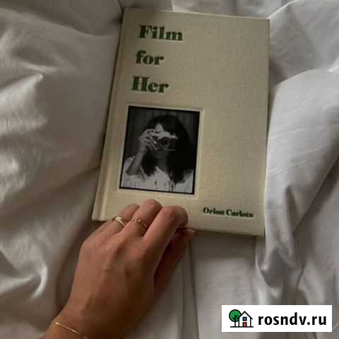 Репетитор по английскому языку Ульяновск - изображение 1