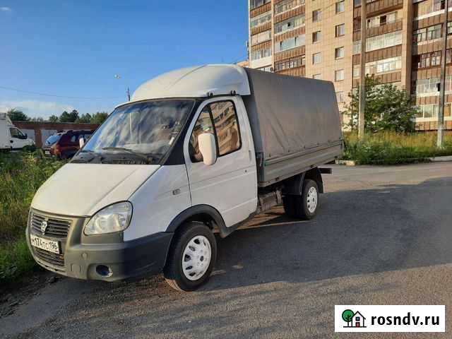 Грузоперевозки Нижний Тагил - изображение 1