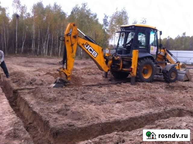 JCB экскаватор погрузчик Аренда услуги Оренбург - изображение 1