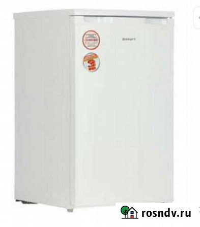 Холодильник Kraft BC(W) -98 Клинцы - изображение 1