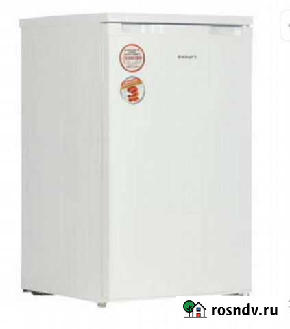 Холодильник Kraft BC(W) -98 Клинцы - изображение 1