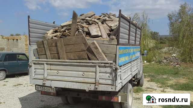 Вывоз строительного мусора и хлама в Анапе Анапа - изображение 1