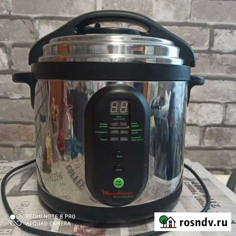 Мультиварка moulinex Михайловка - изображение 1