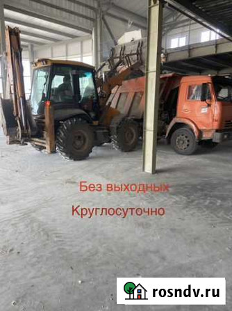 Спецтехника Новокузнецк - изображение 1