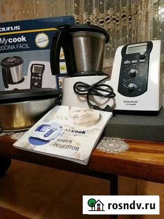 Кухонный комбайн Mycook производство Испания Смоленск - изображение 1