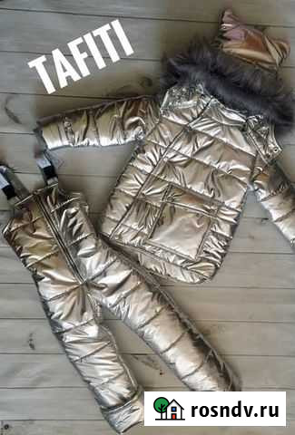 Шью детские зимние и демисезонные вещи Омск - изображение 1