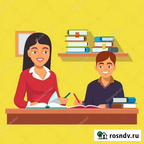 Репетитор по математике, информатике и русскому яз Хабаровск - изображение 1