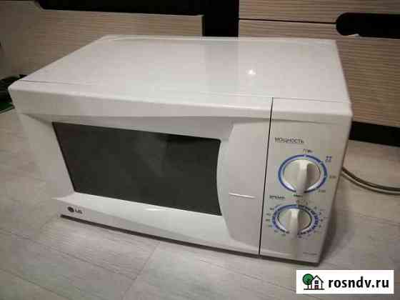 Микроволновка LG Красноярск
