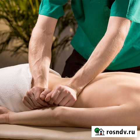 Квалифицированный лечебный массаж Ессентуки - изображение 1