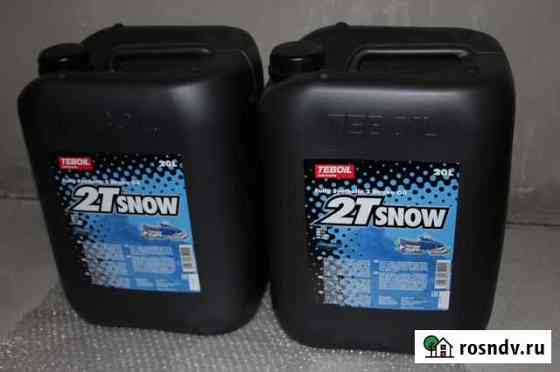 Масло для снегохода финское Тебойл Teboil 2T Snow Петрозаводск