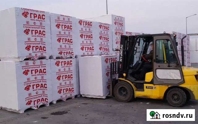 Газобетонные блоки Газобетон грас Чернышковский - изображение 1