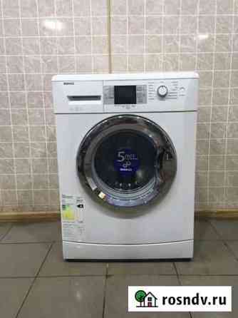 Запчасти Б/У от стиральной машины beko Вязники