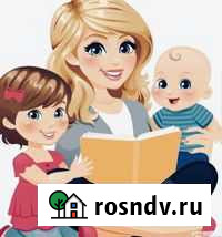 Няня Никольское - изображение 1