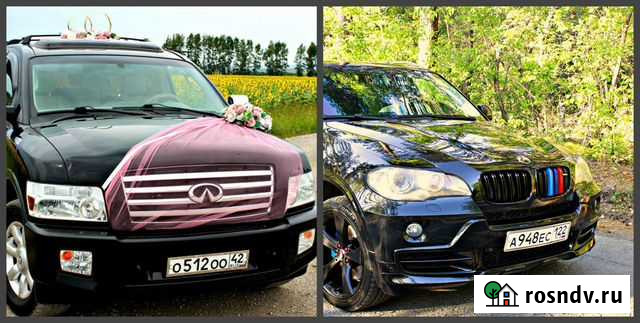 Прокат авто на любое мероприятие Бийск - изображение 1