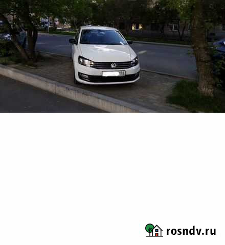 Прокат Фольксваген Поло Екатеринбург - изображение 1