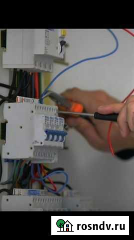 Электрик Казань - изображение 1