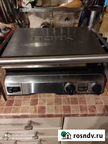 Электрогриль bork Сергиев Посад - изображение 1