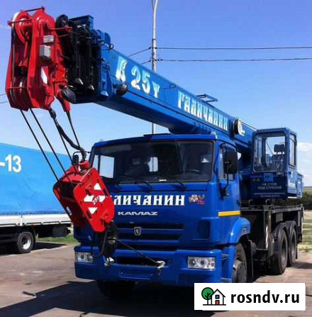 Аренда Крана 25 (28 м) 32,40 Химки Манипулятор Химки - изображение 1