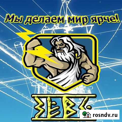 Ремонт, ремонт квартир, капитальный ремонт Кинешма - изображение 1