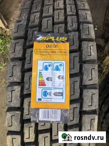 КАМА 315/80 R22.5 Иваново - изображение 1