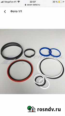 Ремкомплект гидроцилиндра стрелы Амкодор Сургут - изображение 1