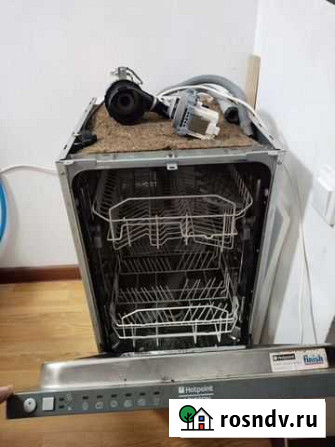 Посудомоечная машина hotpoint ariston Саратов - изображение 1